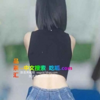 道外区瑜伽小妹