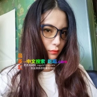 萝莉的体型少妇的气质