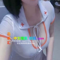 徐东大奶媚娘