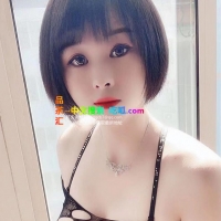 城阳大奶妹