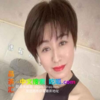 河西东北丰满少妇