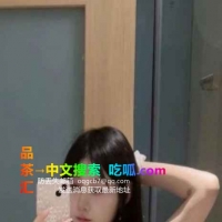 00后温柔嫩妹子