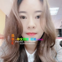 烟台小鱼儿