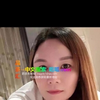 长沙大胸骚妇