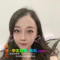 光谷小仙女风骚健谈