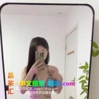 普陀辣妹小丸子