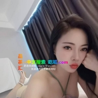 杨浦骚女娜娜