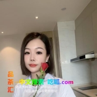 南开小姐姐叶子